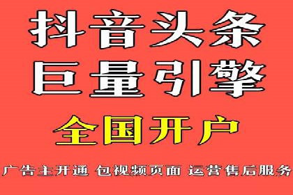 知乎信息流广告的投放技巧与失败案例教训